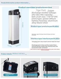 타이거 플래시 24V 36V 48V 전기 자전거 배터리 팩 10Ah 13Ah 17.5Ah 20Ah 리튬인산철(LiFePO4) 18650 A급 셀 탑재, 당신의 라이딩을 위해 - Product Image 3