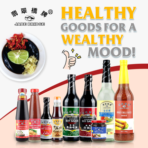 Chai Nước Tương Tôm Công Thức Đóng Gói Trống Mẫu Miễn Phí Nước Tương Nhẹ 1000 Ml Cho Ngành Công Nghiệp Thực Phẩm - Product Image 5