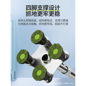 Bastones de Senderismo Telescópicos Ajustables en Altura, de Acero Inoxidable, con Cuatro Patas, Bastones de Trekking, Muletas, Venta al por Mayor y Dropshipping - Product Image 3