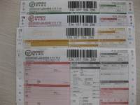 Plateforme d'impression NCR business, 4 en 1, élimine les stocks