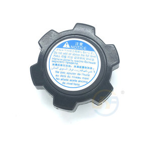 ฝาถังน้ำมัน KOBELCO สำหรับ SK200-8 SK250-8 SK350-8 อะไหล่เครื่องยนต์ดีเซล - Product Image 1