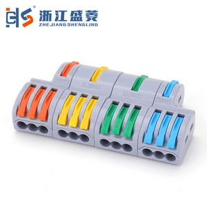 Terminales de Liberación Rápida Tipo Resorte CZLS SL-412 para Uso Industrial, <span class=keywords><strong>4</strong></span> Entradas y 12 Salidas, Conexión por Tornillo, Cobre y Latón, 32A, Directo de Fábrica - Product Image 1