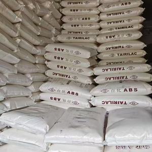 Gránulos Vírgenes de ABS Ningbo Formosa Tairilac AG15E1, Material Plástico de Uso General, Alto Brillo, Alta Rigidez para Juguetes, <span class=keywords><strong>Com</strong></span> - Product Image 4