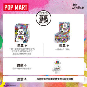 Popmtra Wholesale Original Mart MEGA SPACE <span class=keywords><strong>MOLLY</strong></span> 400% Jon Burgerman Figurine de collection Modèle Jouet Cadeau Surprise - Product Image 5