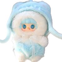 YY Yooki Frozen 400% Variety Large Plush Blind Box Designer Figure Cute Fluffy Doll Surprise Gift Collectors 1/12 Scale Original