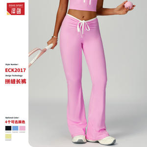 กางเกงดิสโก้ สปอร์ต เฟลเร แพนท์เอวสูงระบายอากาศได้ดี กางเกงทรงบูทคัทสำหรับผู้หญิง เหมาะสำหรับออกกำลังกายและสวมใส่ลำลอง - Product Image 2