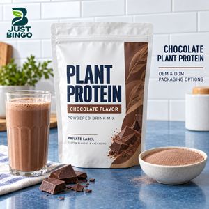 Proteína Halal en Polvo para Batidos, Marca Privada, Proveedor OEM con Sabor Personalizado y Empaque Impreso, de una Fábrica con Certificación GMP - Product Image 1