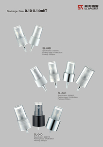 スキンケア用アルミニウムミニファインミストスプレーハーフキャップスプレーポンプ - Product Image 5