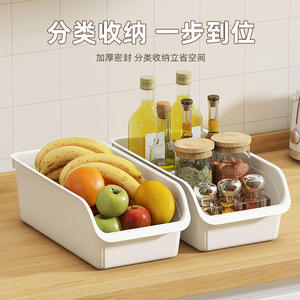 Panier de rangement rectangulaire empilable pour la cuisine, le réfrigérateur, les légumes, les fruits, les ustensiles de cuisine, couleur unie - Product Image 4