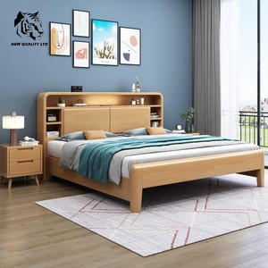 Cama King Size de Madera con Almacenamiento, Diseño Nuevo, Muebles de Dormitorio, Venta al Por Mayor en China, Mejor Precio, Personalizable, Gran Stock, Lista para Enviar - Product Image 5