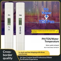 Nouveau type de stylo TDS PH, mètre de pH/acidité, précision 0,01pH, pour hôpital, piscine, modèle personnalisable
