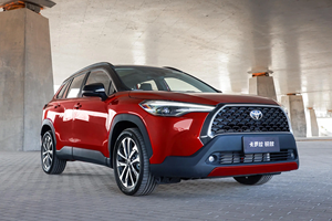 Toyota Corolla CROSS 2026 2.0L CVT Pioneer Edition Linksgestuurd Voorwielaandrijving Lichtmetalen velgen Luxe brandstofauto Chinese oorsprong - Product Image 2