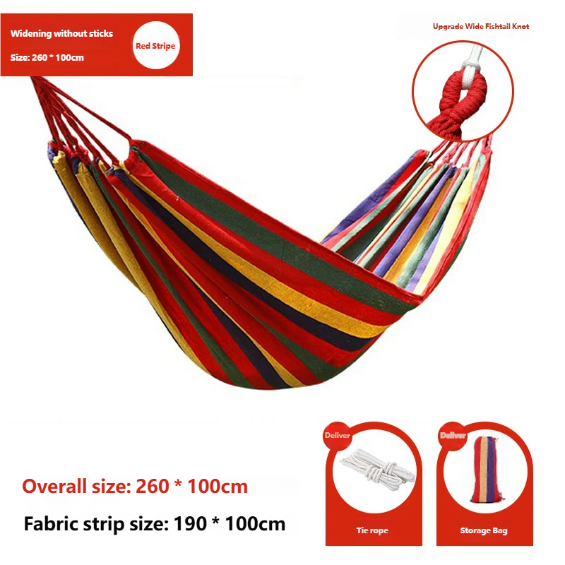 Rouge 260*100cm élargi