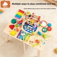 Table de jeu éducative en bois Montessori transfrontalière pour l'apprentissage précoce des nourrissons et jeunes enfants
