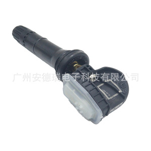 Tire Pressure Sensor 1354443 For Buick Verano Envision External <b>TPMS</b> Car Use - Product Image 2
