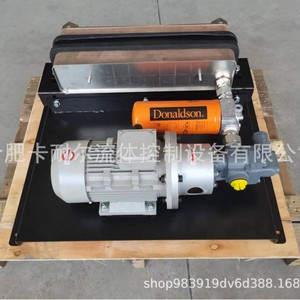 เครื่องทำความเย็น Kaner Dry Cooler รุ่น HEXS615-60-00 ซีรีส์ GL กำลังไฟ 5.5 กิโลวัตต์ แบบตั้งสำหรับเครื่องเจาะอุโมงค์ประสิทธิภาพสูง - Product Image 1