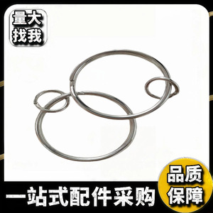 Llavero de acero inoxidable redondo de 8 mm, anillo metálico para llaves, accesorios para coche y bolso - Product Image 4