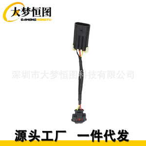 Wamap31 6 Wiring <b>Harness</b> Adapter 6 In Ls Gen3 To 4th Gen Map Sensor Ls1 Lsa Plug In <b>Black</b> Pvc - Product Image 2