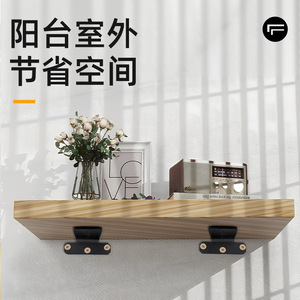 Shengshimingxin T Model <b>Suspended</b> Bracket Sand Black Iron Durable Wall Mount TV Cabinet Support - Product Image 4