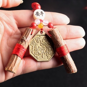 Pendentif en bois de pêcher, miroir Bagua en cuivre pur, forme octogonale, cordon rouge, décoration d'intérieur, amulette en cristal Feng Shui - Product Image 3