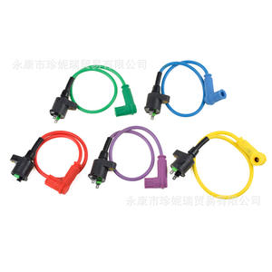 Bobine d'allumage en silicone Zhennerui GY6 110-250cc universelle pour moto tout-terrain, VTT, buggy de plage, rouge, bleu, vert, violet, jaune - Product Image 1