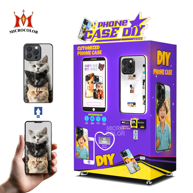 Commercial Automatic DIY Phone Case Making Printer Vending Machine Mobile Phone Cases Printing Vending Machine for Shopping Mall