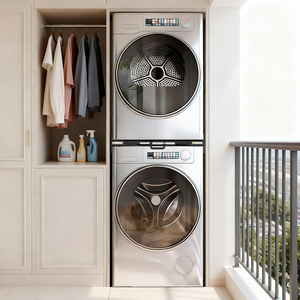 Kit de superposition pour lave-linge et sèche-linge avec base en acier inoxydable, design gain de place pour usage domestique et hôtelier - Product Image 2