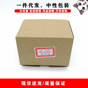 Epson Print Head Wf2650 Compatible For Wf2640 2660 Paper Packaging - Product Image 1