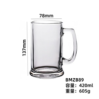Fabricant en gros de mugs à bière en verre transparents de style classique avec poignée, logo personnalisé, souvenir