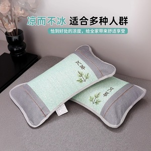 Oreiller rafraîchissant d'été rectangulaire à fermeté moyenne, soutien du cou pour les dormeurs sur le dos, avec noyau d'armoise et de jasmin - Product Image 4