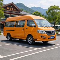 Aucwell <15 places, minibus électrique à transmission automatique, bus électrique de haute qualité à énergie nouvelle