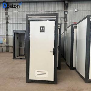 Sacs d'hygiène de conteneur d'or à faible coût wc toilette portable de jardin pliable pour le soulagement des catastrophes - Product Image 6