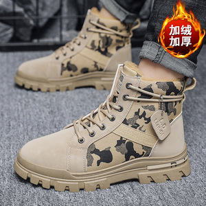 2024 nouvelles bottes d'hiver pour hommes fourrure intérieur chaud haut semelle épaisse bottes de travail rétro britannique chaussures pour hommes - Product Image 3