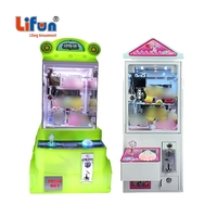 Lifun Mini machine à griffes pour peluches, à monnayeur/billets, certifiée CE, avec cabinet métallique personnalisable, tension universelle, modèle boutique