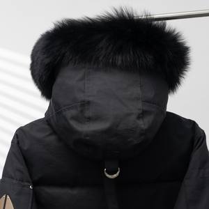 Modèle de veste Moose Scissor # Manteau décontracté unisexe 0506 à capuche avec fermeture éclair, coupe-vent, résistant au froid, pour le ski en extérieur, emballage en tambour - Product Image 4