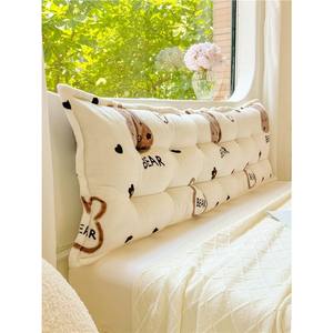 หมอนพิงหลังลายหมีน่ารักสำหรับอ่านหนังสือบนเตียง รองรับการอ่านหนังสือ หมอนอิงผ้ากำมะหยี่นุ่ม รูปทรงยาว ซักได้ สำหรับเด็กและนักเรียน - Product Image 1