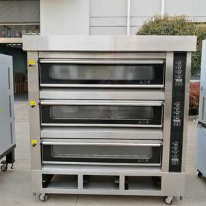 Horno Eléctrico de Lujo con Función de Memoria, Versión Computarizada, con 18 Tubos de Calefacción por Infrarrojos Lejanos - Product Image 2