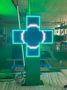 Panneau d'affichage LED extérieur pour pharmacie, modèle P8 - Product Image 4