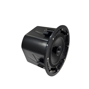 Thinuna MS-6CT III 6.5 "haut-parleur de plafond magnétique 60W 80Hz-20kHz réponse en fréquence <span class=keywords><strong>restaurant</strong></span> fond musique haut-parleur de plafond - Product Image 2