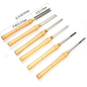 Legno/legno tornitura utensili 6 pezzi legno tornitura scalpello e acciaio HSS lavorazione del legno utilizzati strumenti boscaioli 2.6kg - Product Image 2