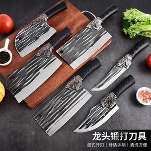 Chopping Knife Set 8-9.9in Polished Straight Edge For Kitchen Meat Cutting Butchering Deboning - Product Image 5