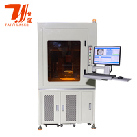 Marqueur laser fermé personnalisé FPC PCB Circuit imprimé QR code Machine de marquage laser