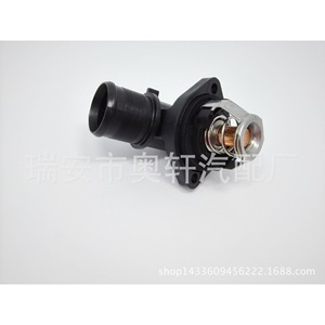 ชุดเทอร์โมสตัทฟอร์ด 3M4Z-8575-B สำหรับชิ้นส่วนทดแทนระบบระบายความร้อนของเครื่องยนต์ - Product Image 2
