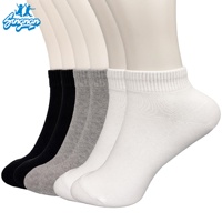 Chaussettes de Cheville en Coton Blanc pour Homme Chaussettes de Quart de Compression de Haute Qualité Taille 5-9 Confortable pour l'Automne Fait Logo