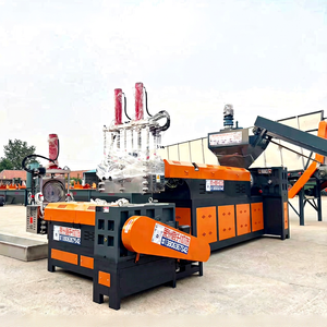 Granulador de Plástico Rígido para Reciclaje con Motor PLC, Triturador de PP/PE/HDPE/LDPE/LLDPE, Producción de 100-600 kg/h, Garantía de 2 Años - Product Image 1