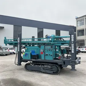 300 Meter Water Well Drilling Rig Customized Perforated Rig Machine Price