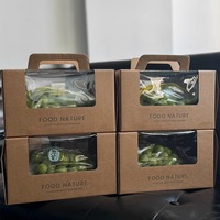 Boîte cadeau en papier kraft avec poignée, boîte d'emballage en carton ondulé avec fenêtre transparente pour fruits, idéale pour les cadeaux de Noël