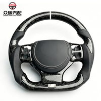 Volant en fibre de carbone forgé avec affichage LED rotatif, accessoire de voiture personnalisé pour Lexus IS250 ES300 GS350 NX GX