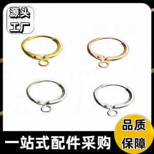 Ganchos de Oreja Franceses Redondos de Acero Inoxidable de 12.5 mm de Diámetro, Accesorios para Joyería DIY - Product Image 4