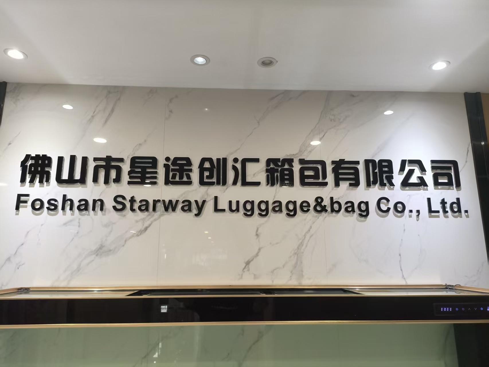Foshan Starway Luggage&bag Co., Ltd.